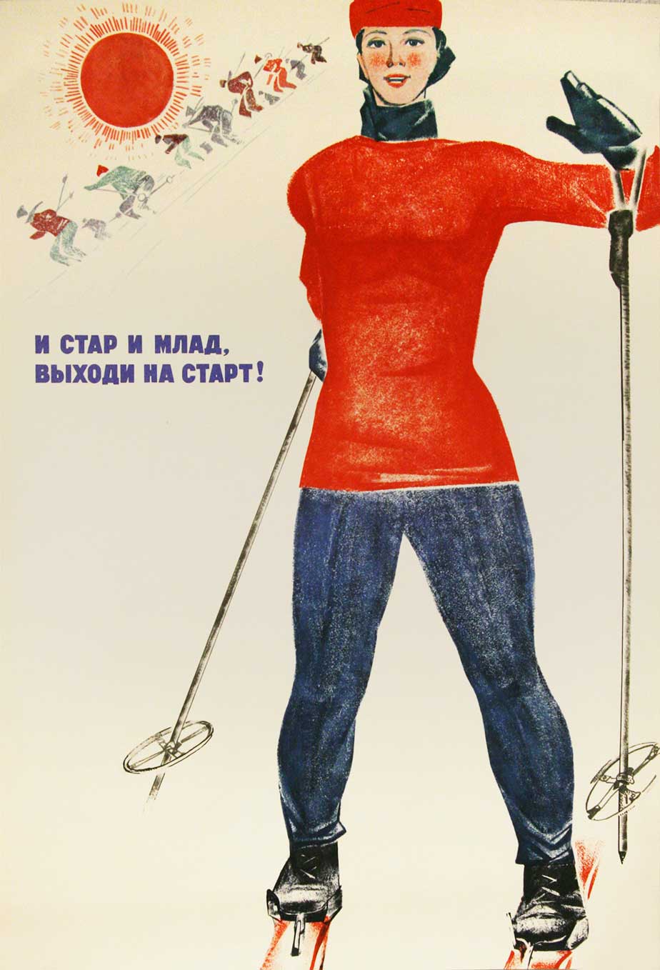  - Russian Ski-poster Young Lady on skis.