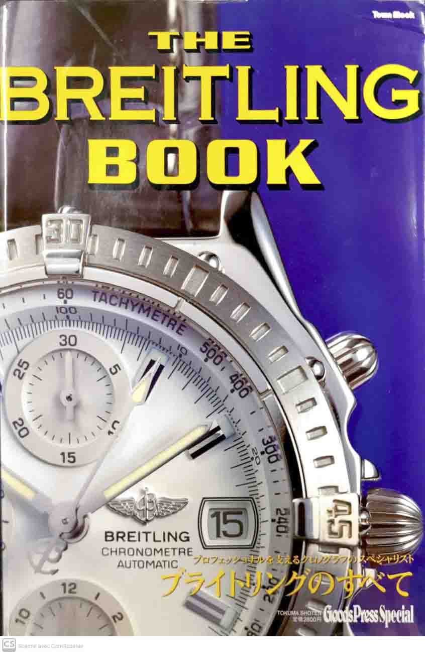 Breitling Book - The Breitling book- professional (Town mook). (Japanese language fully illustrated, waches - publicity). The Breitling Book Specialist of the Chronograph to Support the Professional. 