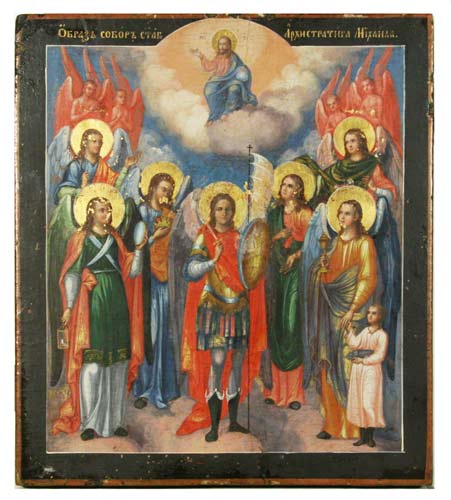  - Icone. - Early 19th century Russian Icone. Feat of Archangel Michael / Michael with Archangel Gabriel and Seraph with the blessing of Christus above.